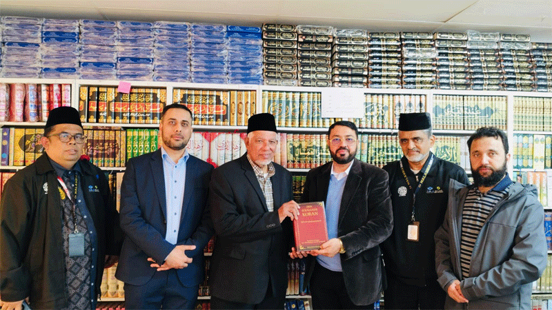 MQI Denmark Delegation Attends 1 Million Waqf Quran Initiative Launch