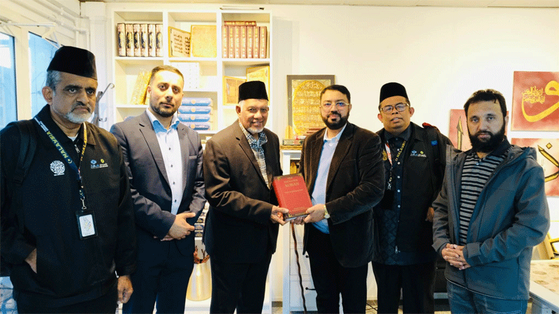MQI Denmark Delegation Attends 1 Million Waqf Quran Initiative Launch