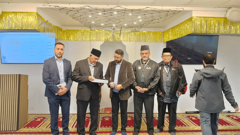 MQI Denmark Delegation Attends 1 Million Waqf Quran Initiative Launch