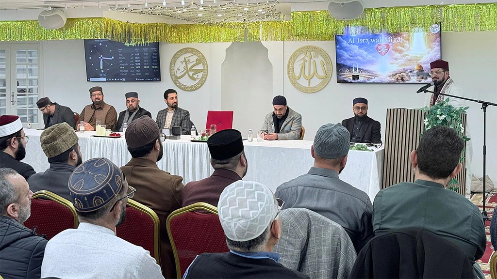 Minhaj-ul-Quran International Denmark Hosts Magnificent Annual Miraj-un-Nabi ﷺ Conference