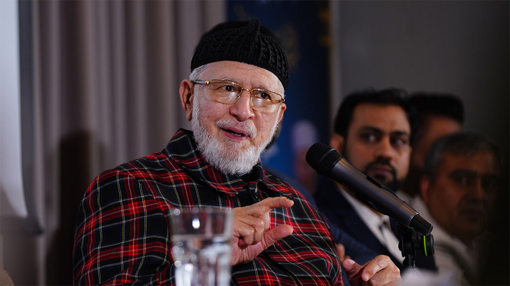 Minhaj Women League Training Session Lisbon Dr Tahir ul Qadri 2026