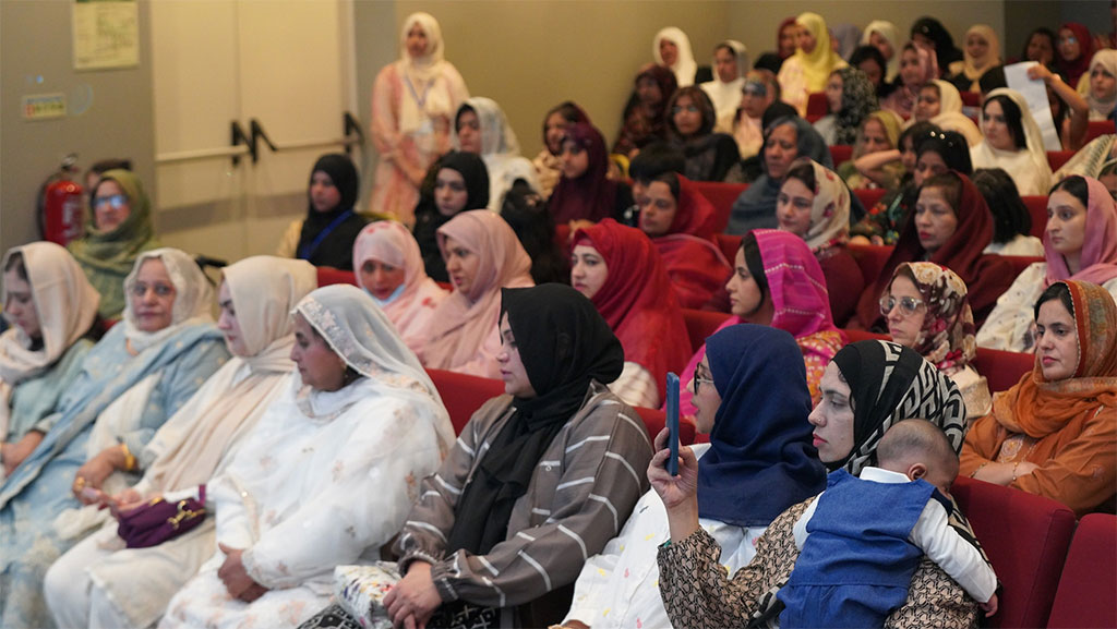 Minhaj Women League Training Session Lisbon Dr Tahir ul Qadri 2026
