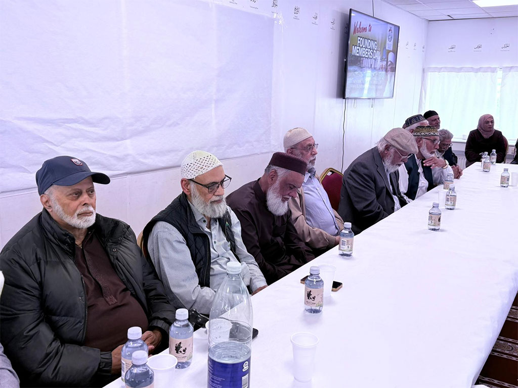 Minhaj ul Quran Denmark Founding Members Annual Ceremony 2026