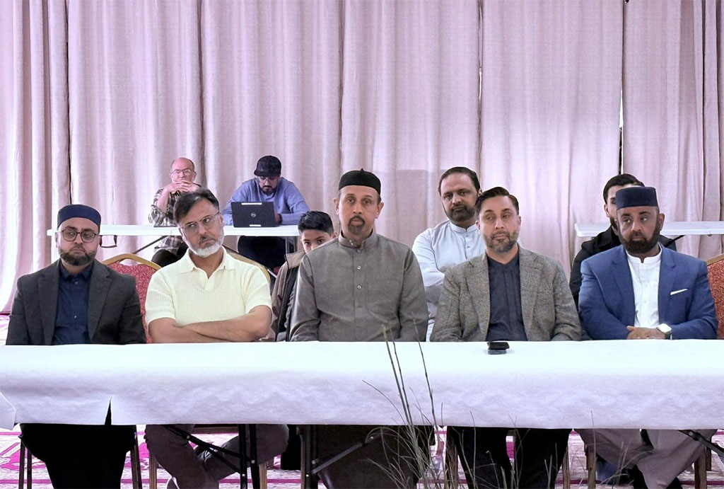 Minhaj ul Quran Denmark Founding Members Annual Ceremony 2026