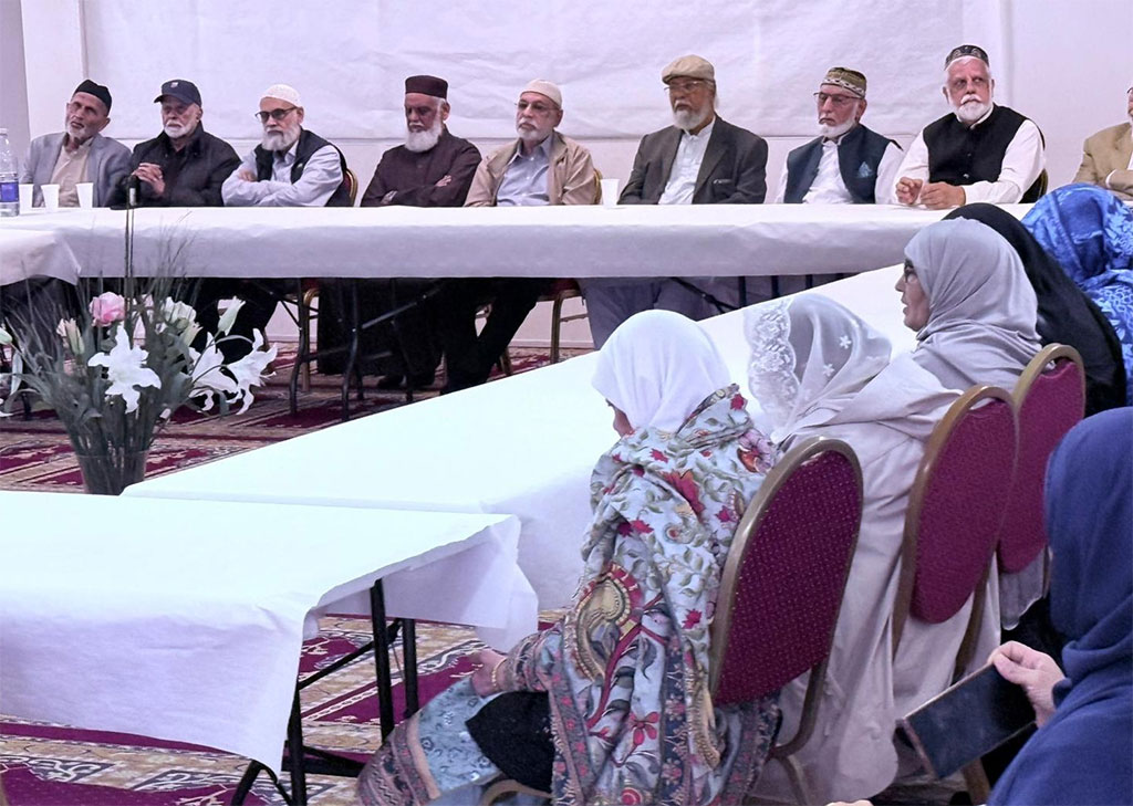 Minhaj ul Quran Denmark Founding Members Annual Ceremony 2026