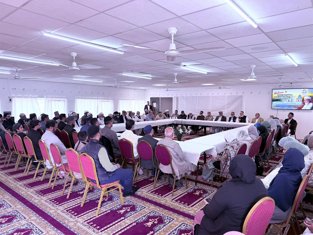 Minhaj ul Quran Denmark Founding Members Annual Ceremony 2026