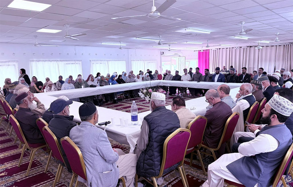 Minhaj ul Quran Denmark Founding Members Annual Ceremony 2026