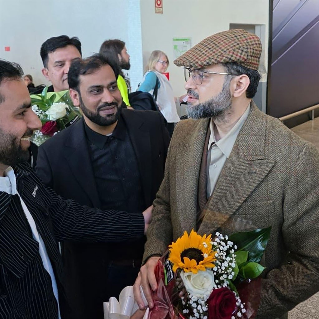 Portugal: Prof. Dr. Hassan Mohiuddin Qadri arrived at Lisbon International Airport