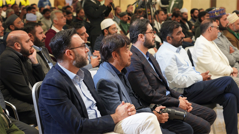 Prof Dr Tahir ul Qadri Adress Seerat un Nabi Conference at Lisbon Portugal