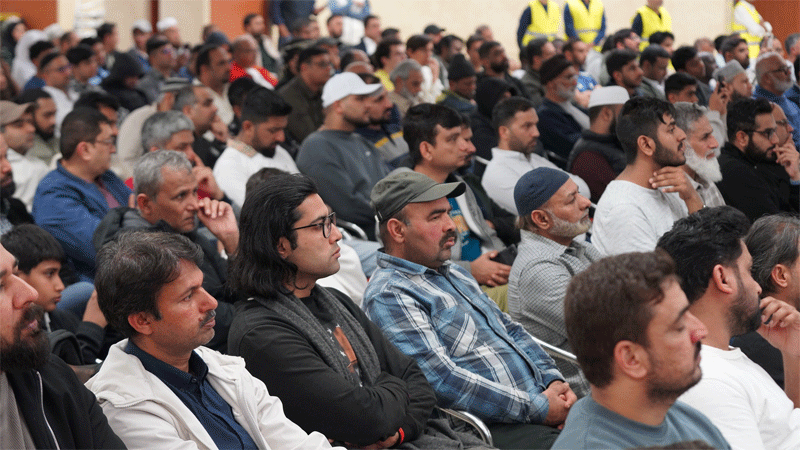 Prof Dr Tahir ul Qadri Adress Seerat un Nabi Conference at Lisbon Portugal