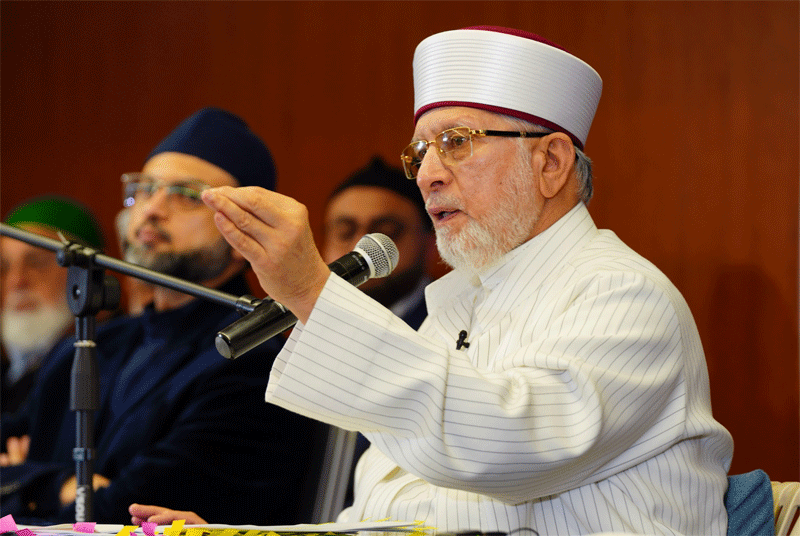 Prof Dr Tahir ul Qadri Adress Seerat un Nabi Conference at Lisbon Portugal