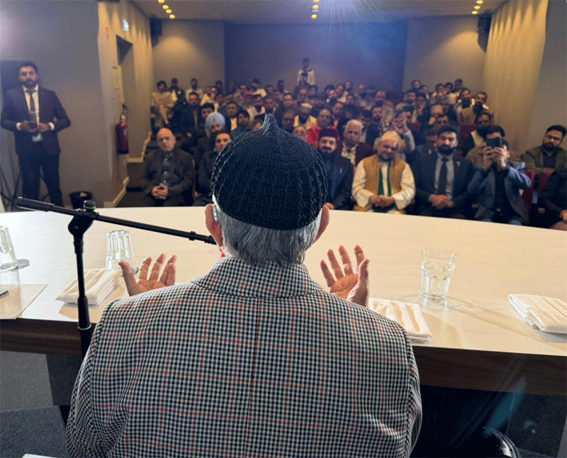 Prof Dr Tahir ul Qadri meet and Greet Session at Lisbon Portugal