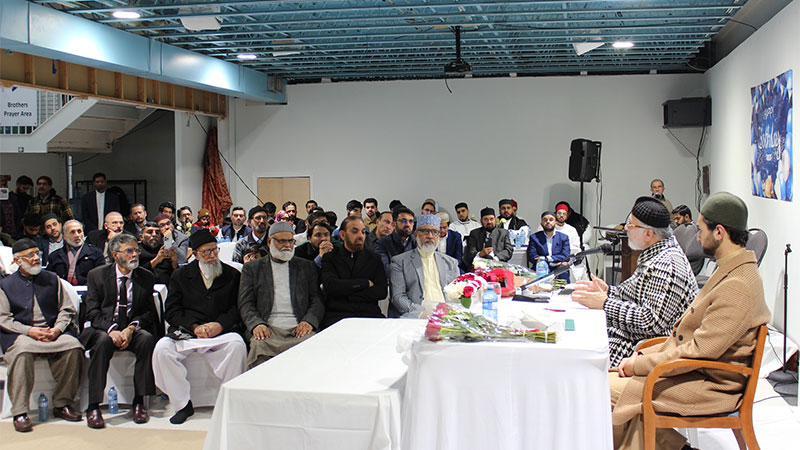 Shaykh ul Islam 75th Birthday Celebration at Canada 2026