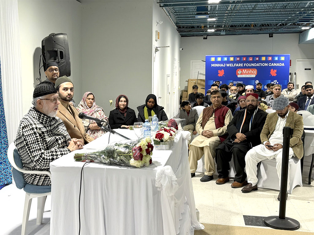 Shaykh ul Islam 75th Birthday Celebration at Canada 2026