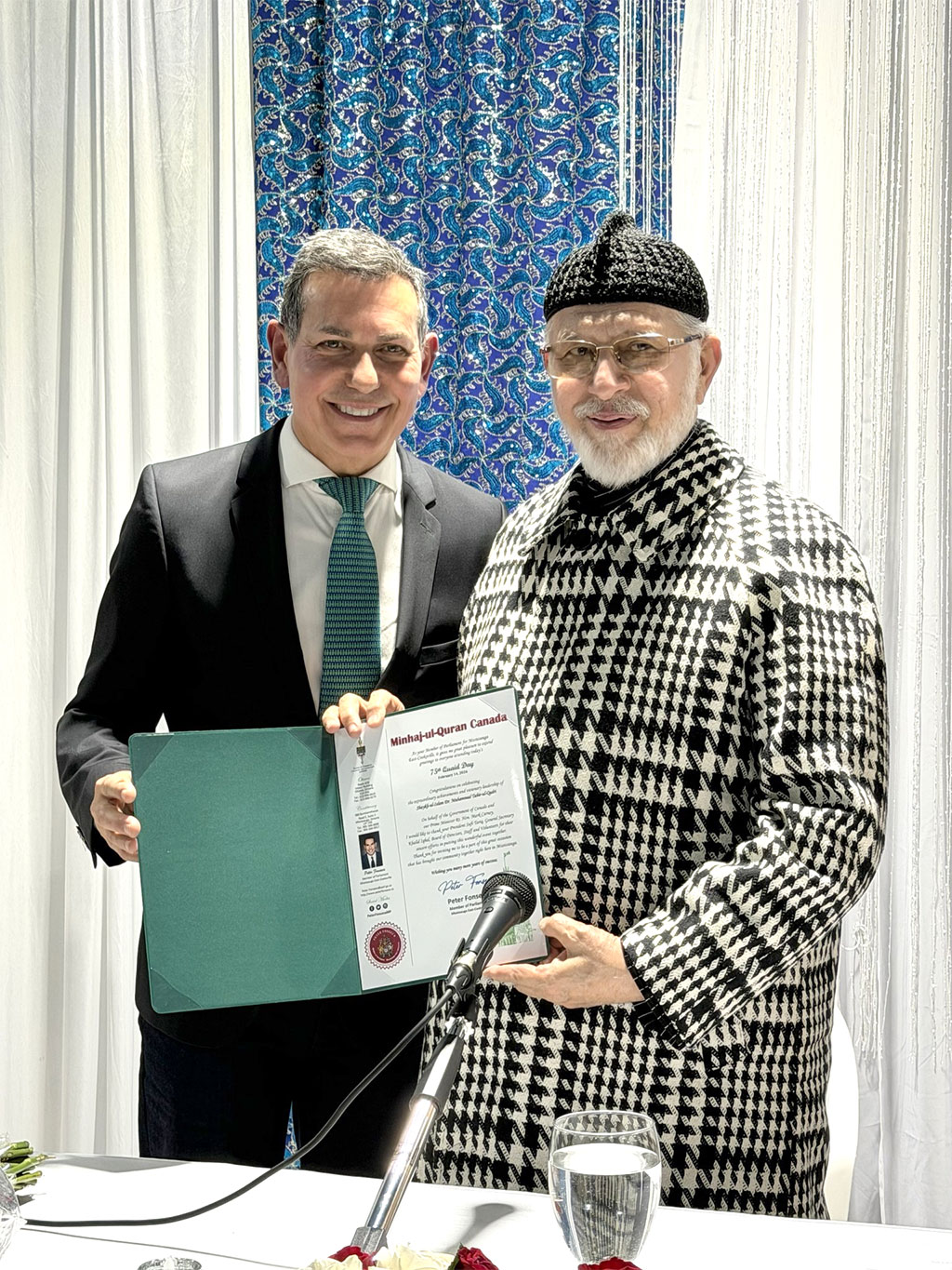 Shaykh ul Islam 75th Birthday Celebration at Canada 2026