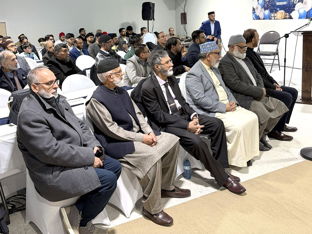 Shaykh ul Islam 75th Birthday Celebration at Canada 2026