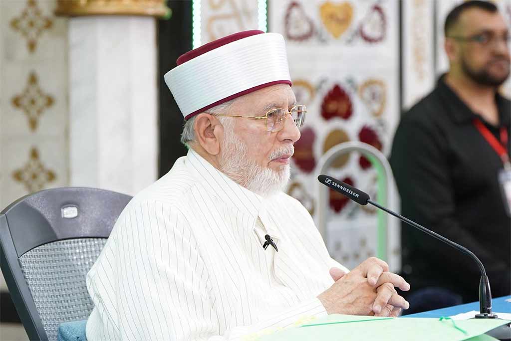 UK: Thousands Attend Prophetic Sirah Conference in Sheffield with Shaykh-ul-Islam Dr Muhammad Tahir-ul-Qadri 2026