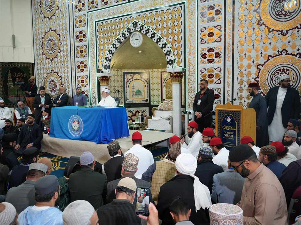 UK: Thousands Attend Prophetic Sirah Conference in Sheffield with Shaykh-ul-Islam Dr Muhammad Tahir-ul-Qadri 2026