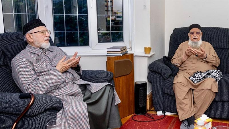Shaykh ul Islam Condolence Visit in Birmingham 2026