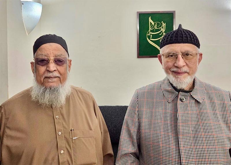 Shaykh ul Islam Condolence Visit in Birmingham 2026