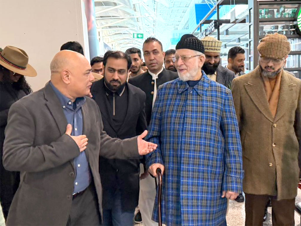 Portugal: Shaykh-ul-Islam Dr. Muhammad Tahir-ul-Qadri arrived at Lisbon International Airport