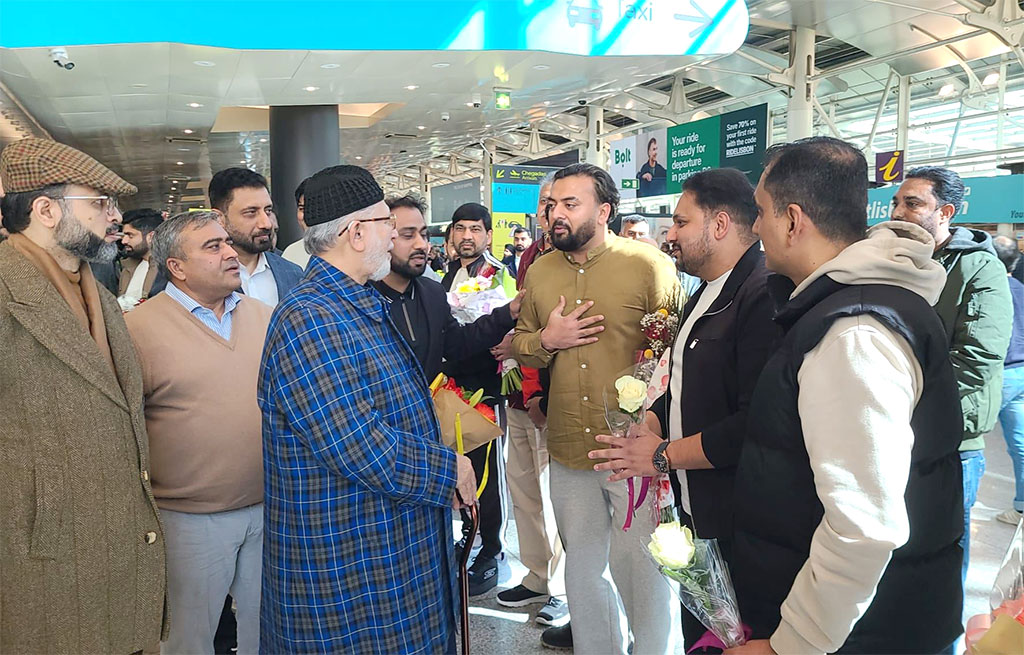 Portugal: Shaykh-ul-Islam Dr. Muhammad Tahir-ul-Qadri arrived at Lisbon International Airport