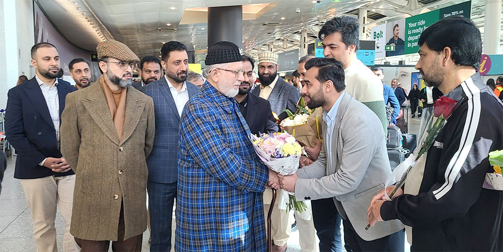 Portugal: Shaykh-ul-Islam Dr. Muhammad Tahir-ul-Qadri arrived at Lisbon International Airport