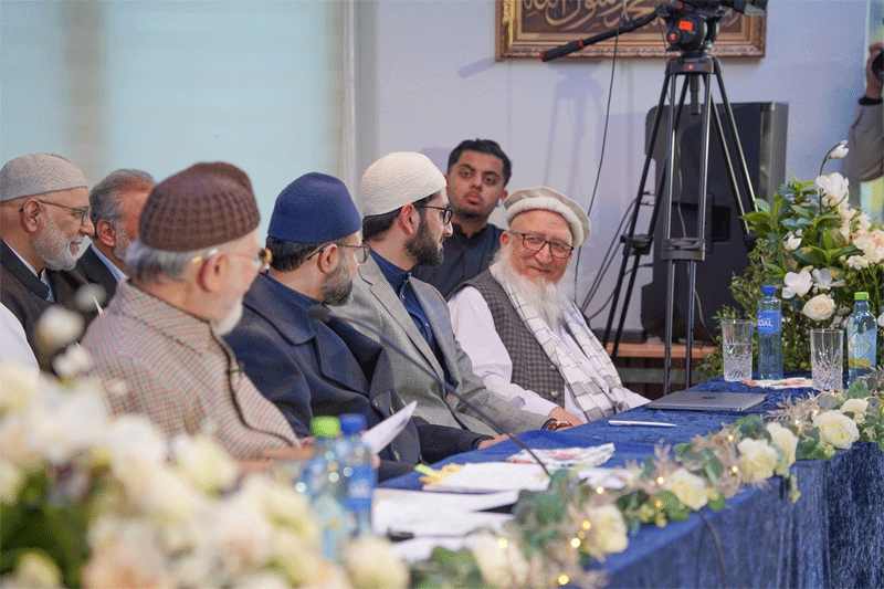 Shaykh ul Islam Meet and Greet MQI Oslo