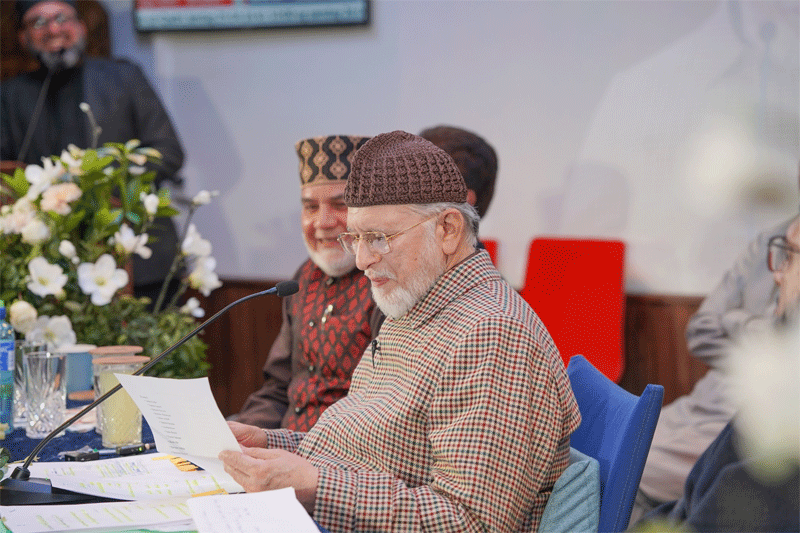 Shaykh ul Islam Meet and Greet MQI Oslo