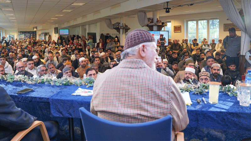 Shaykh ul Islam Meet and Greet MQI Oslo