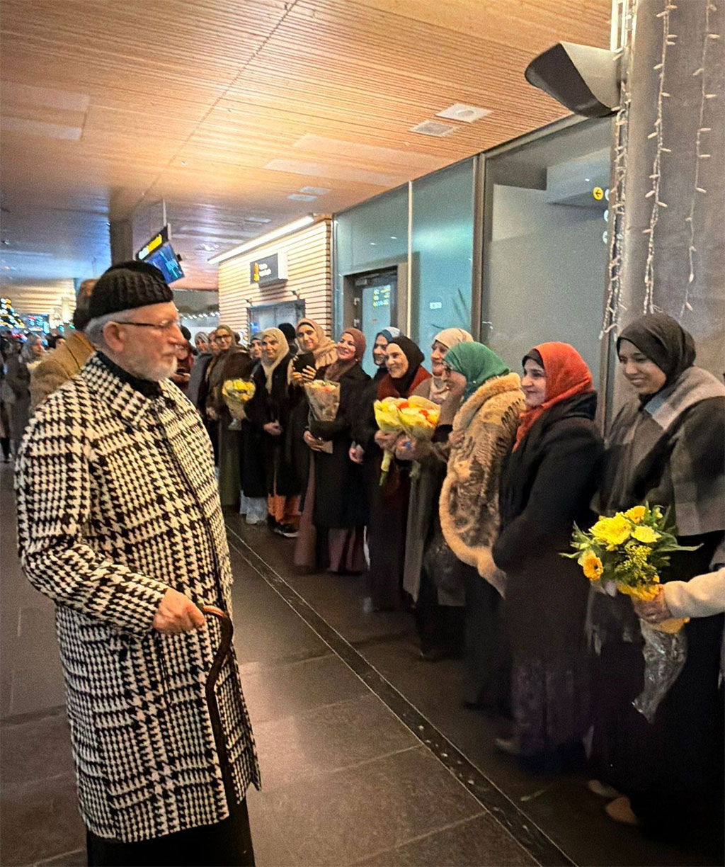 Shaykh-ul-Islam Dr. Muhammad Tahir-ul-Qadri Receives Warm Welcome in Oslo 2026