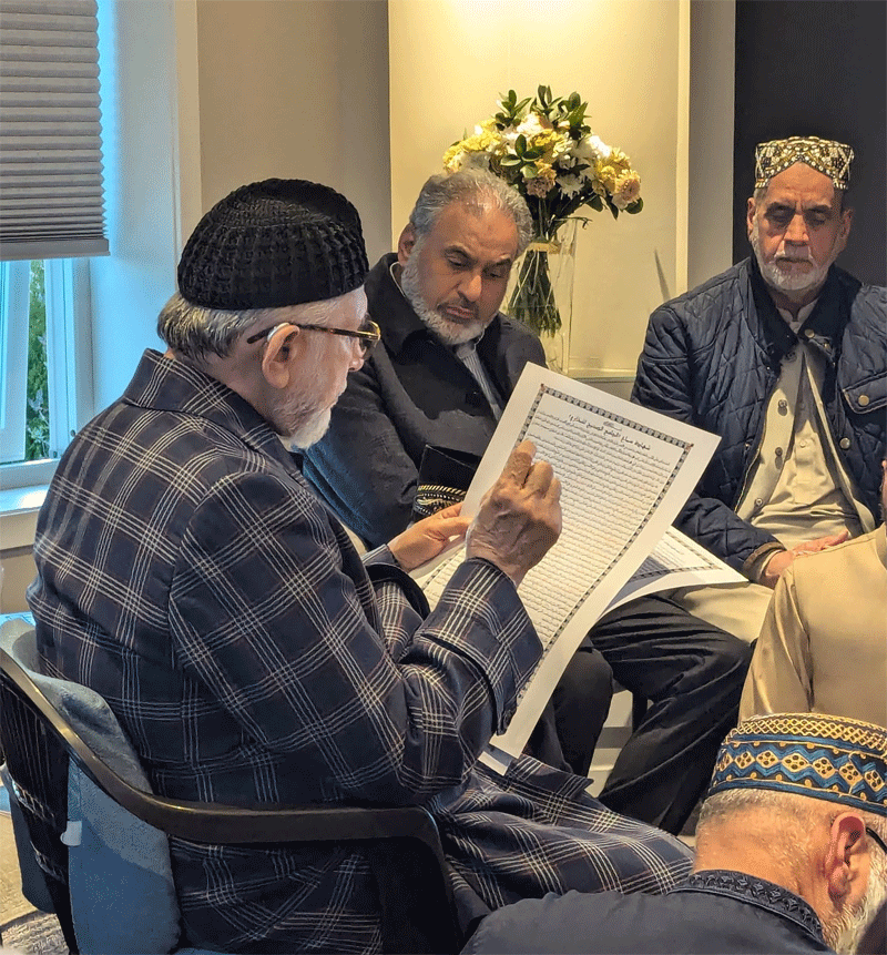 Shaykh ul Islam Reviews MQI Norway Performance