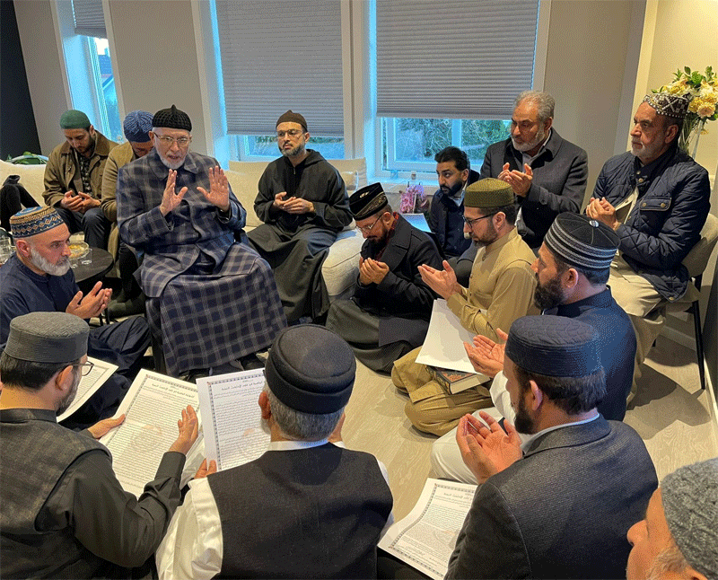 Shaykh ul Islam Reviews MQI Norway Performance