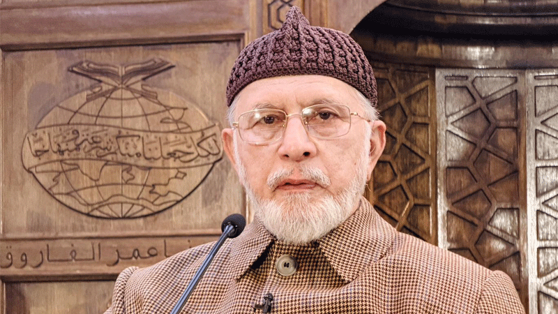 Shaykh ul Islam Tarbiyah Session Oslo MQI