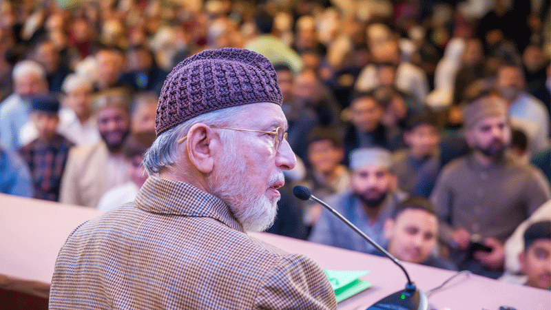 Shaykh ul Islam Tarbiyah Session Oslo MQI