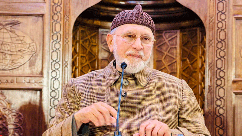 Shaykh ul Islam Tarbiyah Session Oslo MQI