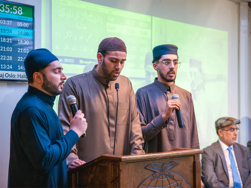 Shaykh ul Islam Tarbiyah Session Oslo MQI