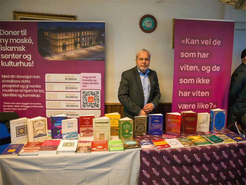 Shaykh ul Islam Tarbiyah Session Oslo MQI