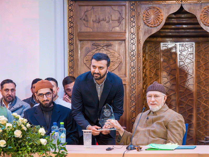 Shaykh ul Islam Tarbiyah Session Oslo MQI