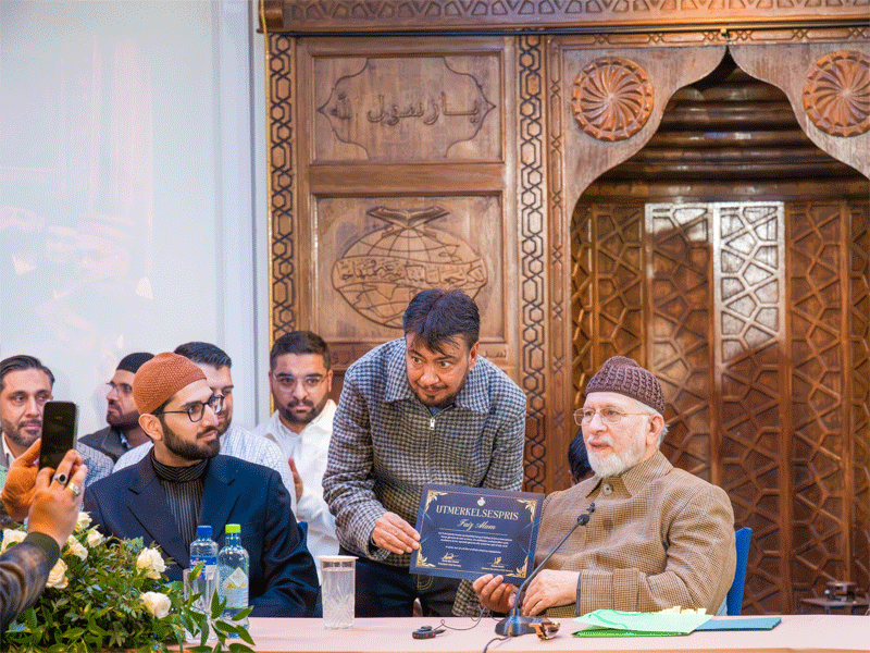 Shaykh ul Islam Tarbiyah Session Oslo MQI