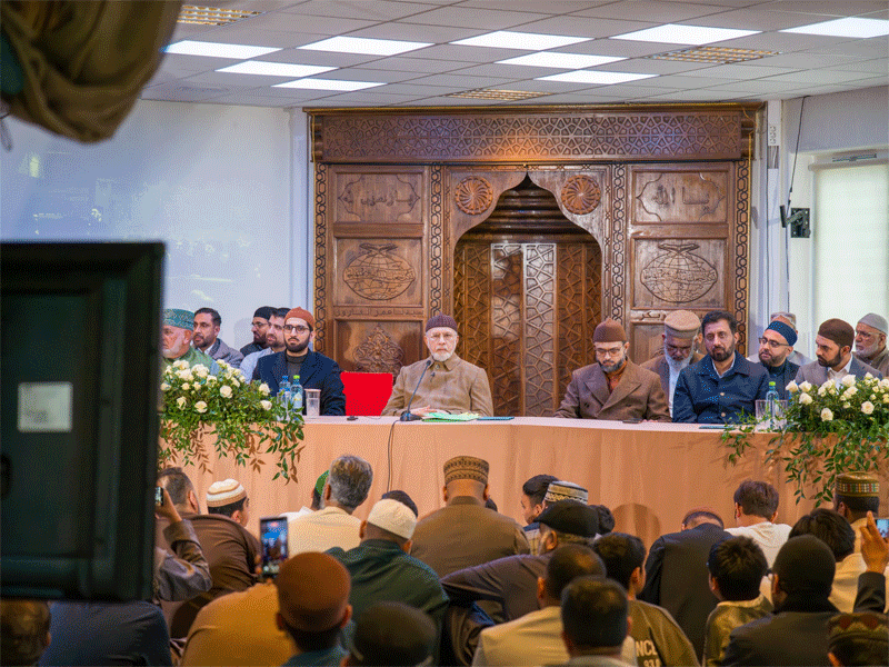 Shaykh ul Islam Tarbiyah Session Oslo MQI