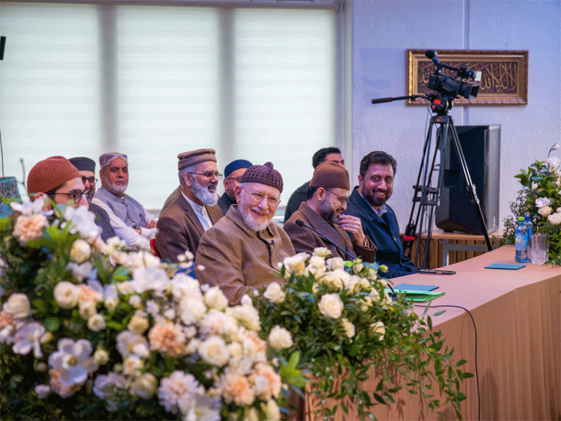 Shaykh ul Islam Tarbiyah Session Oslo MQI