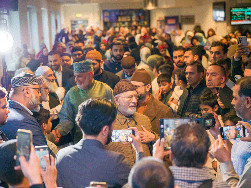 Shaykh ul Islam Tarbiyah Session Oslo MQI