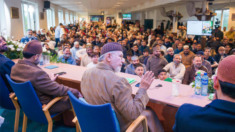Shaykh ul Islam Tarbiyah Session Oslo MQI