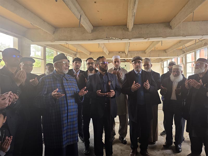 Shaykh ul Islam Visits New Site of MQI Cultural & Community Centre in Crawley 2026