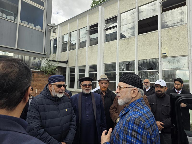 Shaykh ul Islam Visits New Site of MQI Cultural & Community Centre in Crawley 2026