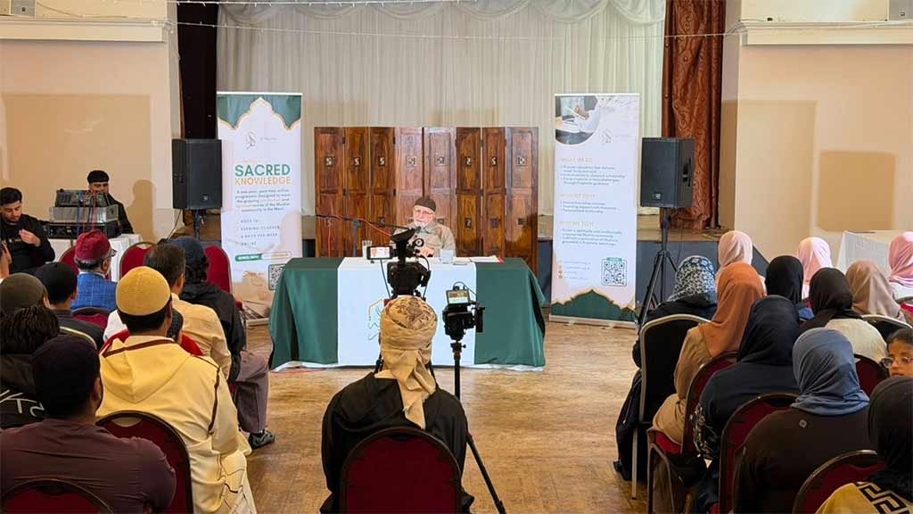 Shaykh-ul-Islam Dr. Muhammad Tahir-ul-Qadri Delivers Inspiring Session “The Unbroken Chain” in Sheffield