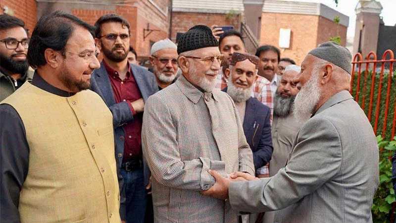 Shaykh ul Islam at Sultan Bahu Trust Mosque 2026