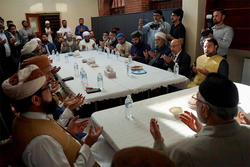 Shaykh ul Islam at Sultan Bahu Trust Mosque 2026