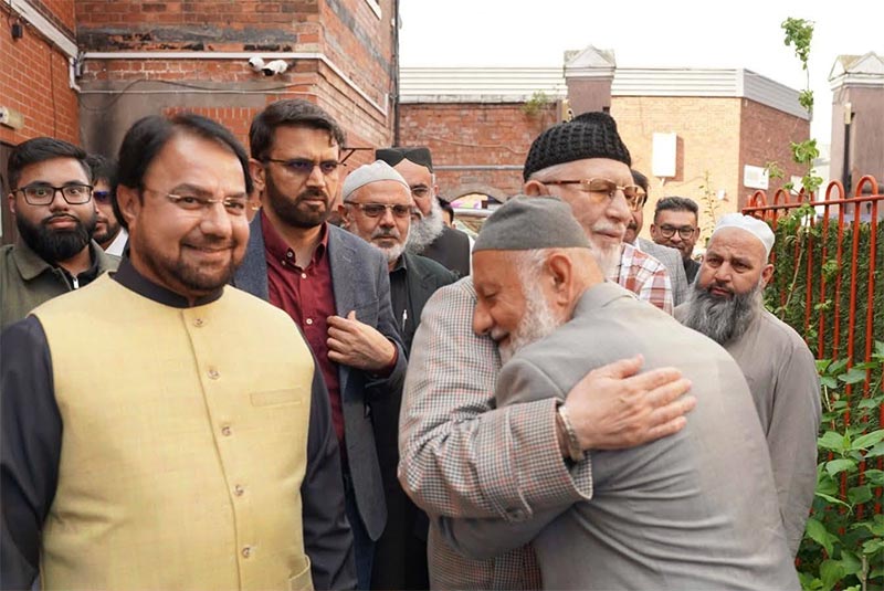 Shaykh ul Islam at Sultan Bahu Trust Mosque 2026